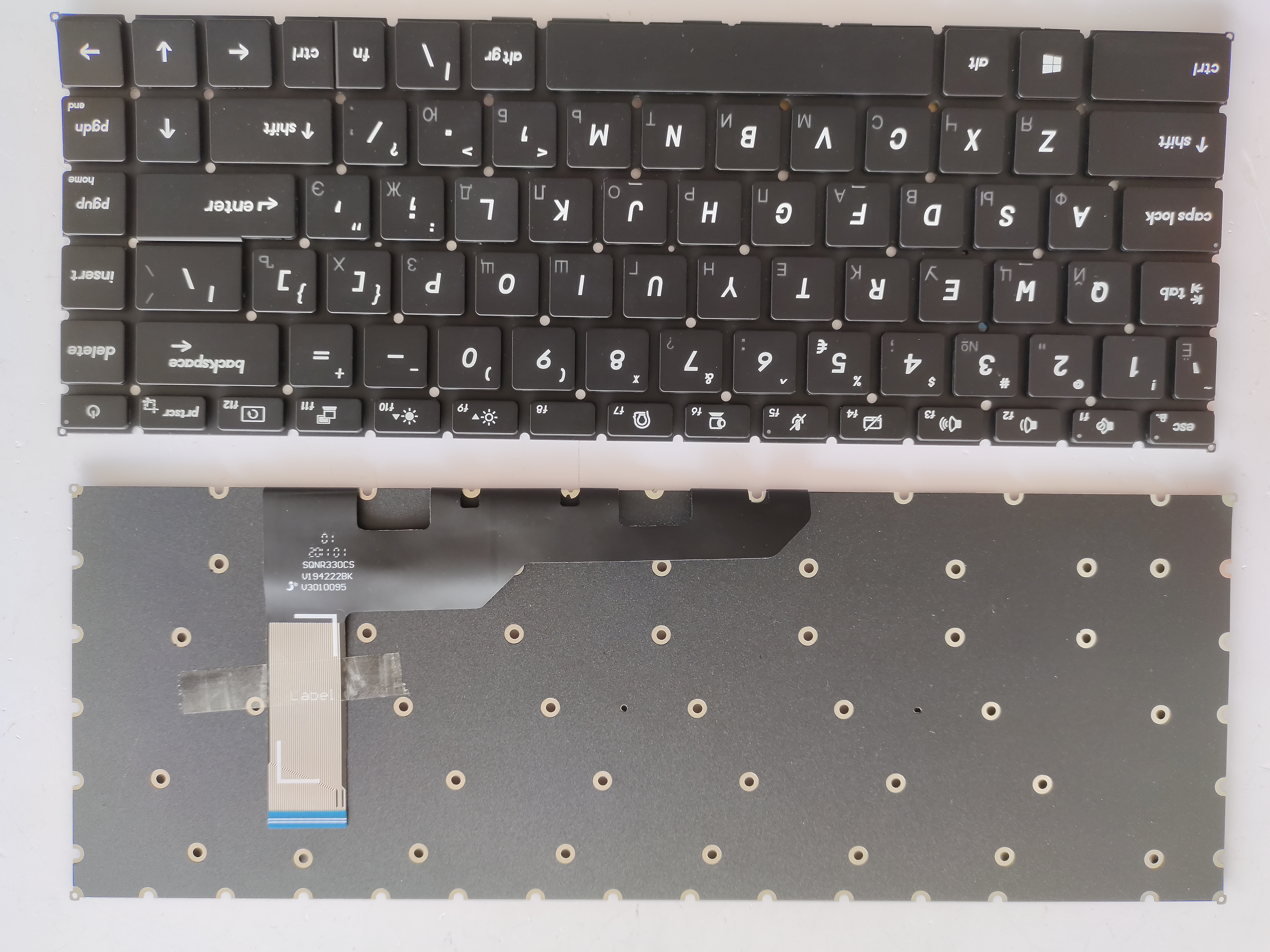 Picture of New Replacement Laptop Keyboard For MSI GS66 BLACK (OEM) RU Layout